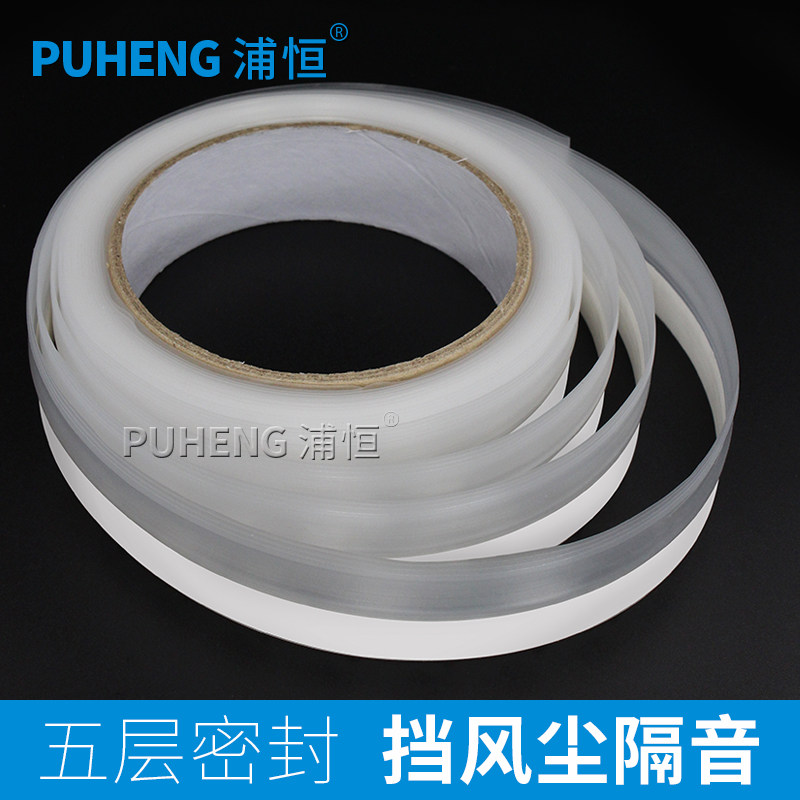 �ֺ�����Ŵ��ܷ��� PH���