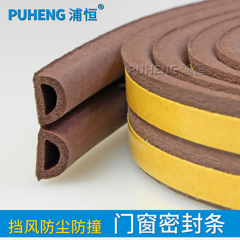 �ֺ��Ŵ��ܷ����������ܸ���������PH������