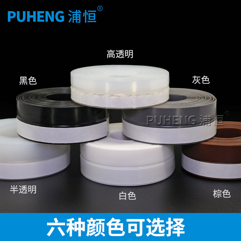 �ֺ��Ŵ��ܷ���PH�๦���ܷ���