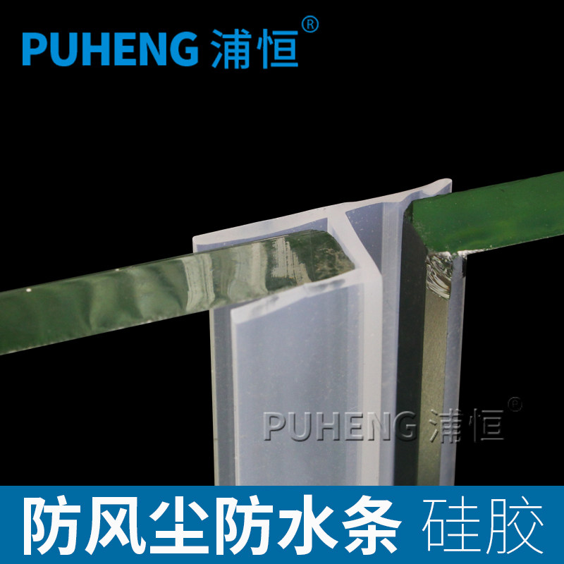 �ֺ��޿��ܷ���PH�޿����ܷ���