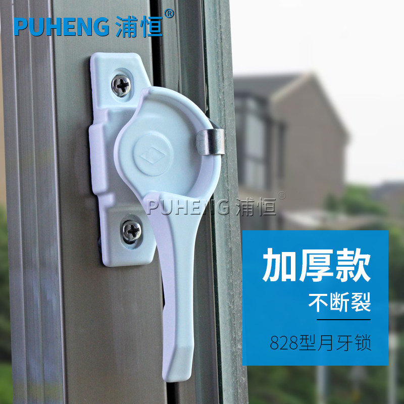 �ֺ�828�����������Ͻ���������PH828������