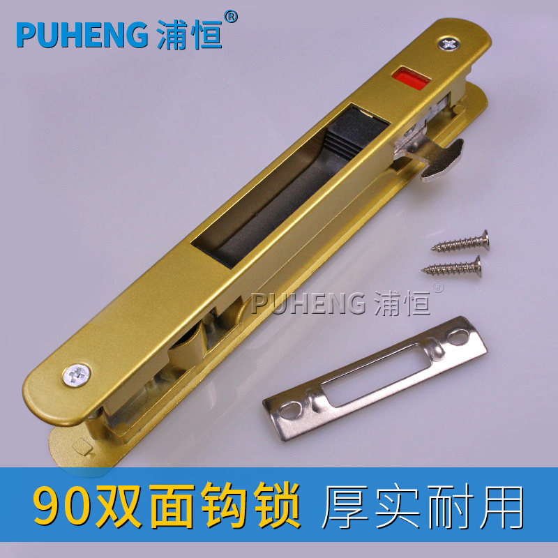 �ֺ�90�����Ͻ��Ŵ�PH90����˫��������ɫ