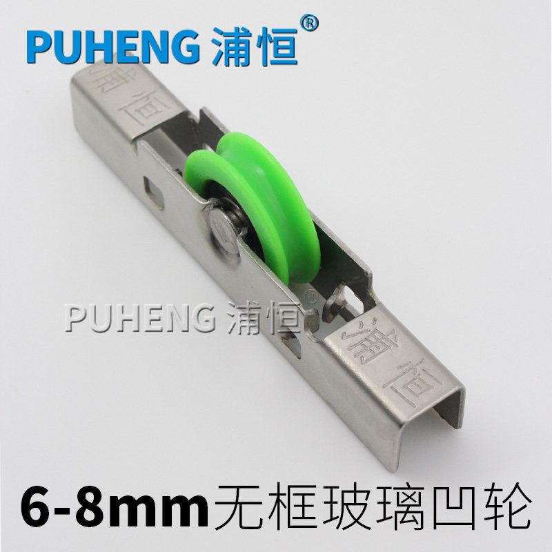 �ֺ�8mm�޿���������PH8mm�޿򵥰��ִ���