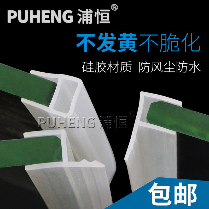 �ֺ��޿��ܷ���PH�޿����ܷ���