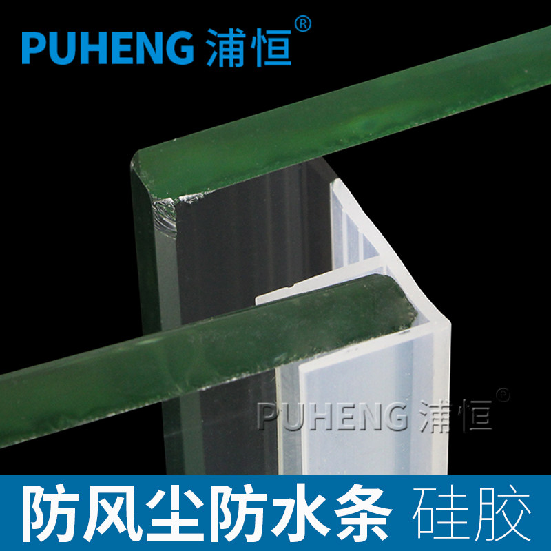 �ֺ��޿��ܷ���PH�޿����ܷ���