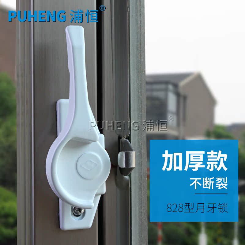 �ֺ�828�����������Ͻ���������PH828������