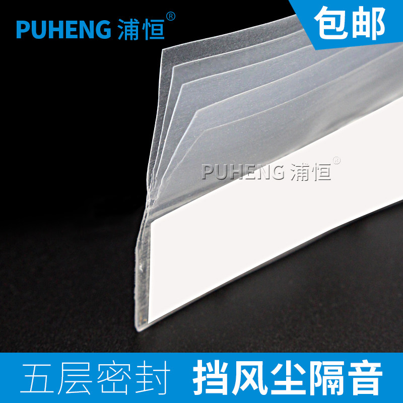 �ֺ�����Ŵ��ܷ��� PH���