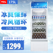 kích thước tủ đông TCL LC-175HB Tủ trưng bày dọc màu trắng Thanh đá thương mại Tủ đông lạnh Tủ lạnh tươi tu lanh cua kem