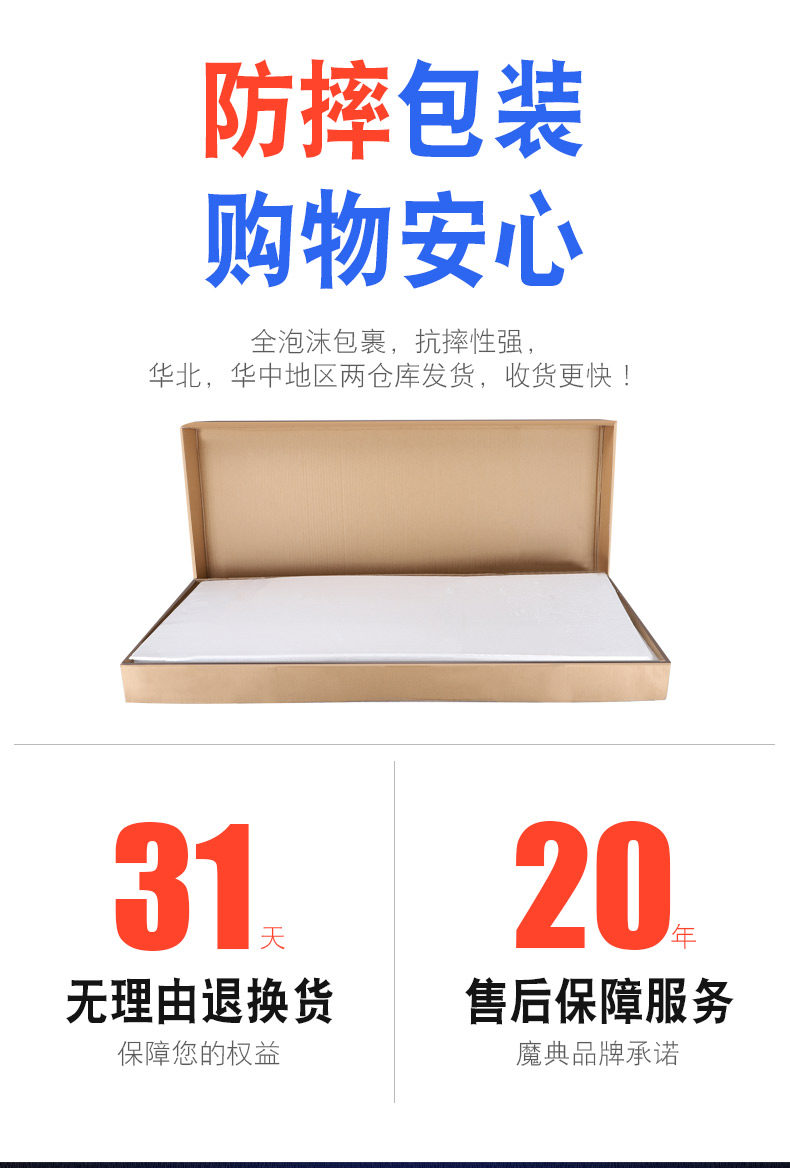 Второй половина_09.jpg