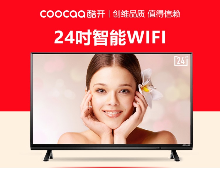 tivi samsung màn hình cong 55 inch Coocaa / 开 k24 Skyworth 24 吋 wifi mạng HD thông minh LED LCD màn hình phẳng TV 32 tivi samsung 55tu8500