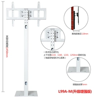 Белая универсальная трубка