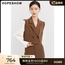 Red sleeves mall with the same hopeshow stitching short coat 2022 fall new womens wooden ear waistcoat