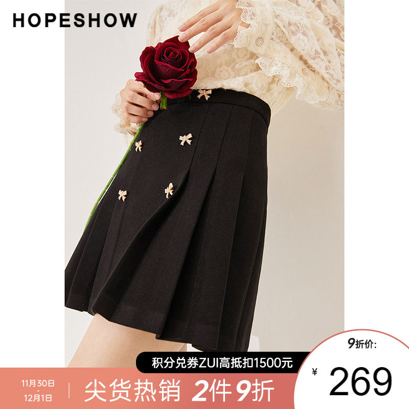 Red sleeve bow black skirt winter 2021 new women's sparkling sweet slim A pleated skirt
