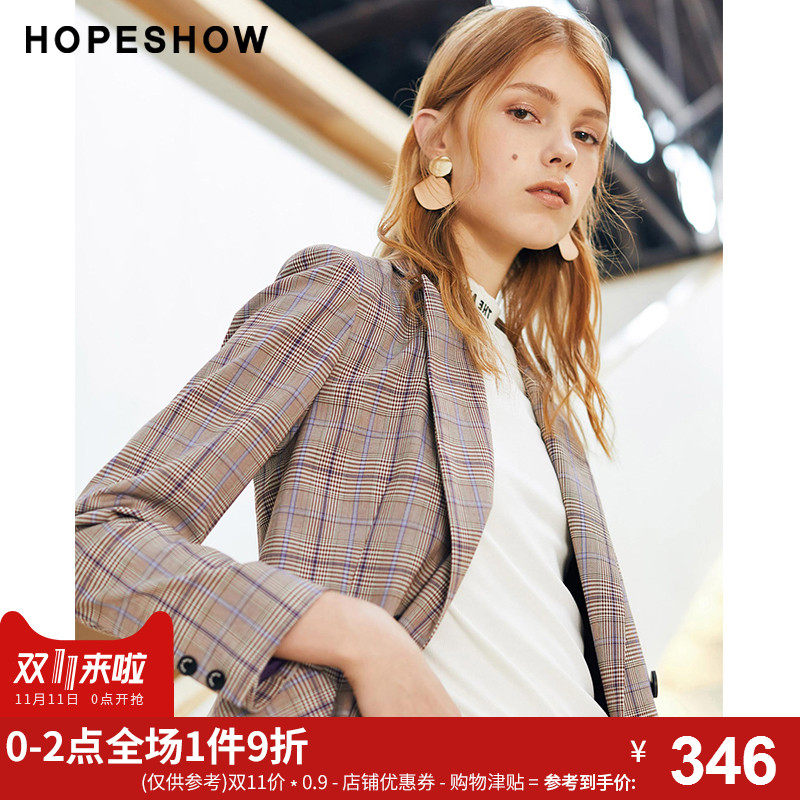 Veste pour femme en Polyester - Ref 3220733 Image 1