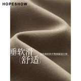 红袖 Осенние штаны для отдыха, костюм, коллекция 2023, городской стиль, изысканный стиль, свободный крой, по фигуре