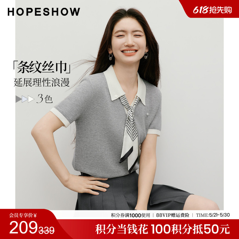 Red Sleeve Polo Collar Knitwear 2026 Summer New Women's Clothing with Contrasting Color Scarf, Unique and Beautiful Miu-Style Top Red Sleeve Polo Collar Knitwear 2026 Summer New Women's Clothing with Contrasting Color Scarf, Unique and Beautiful Miu-Style Top