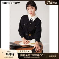 Red-sleeved mall same hopeshow waist knit skirt 2022 autumn womens tie contrast lapel dress