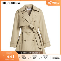 Red-sleeved hopeshow drawstring lapel trench coat fall new womens tie-up single-breasted vintage versatile coat