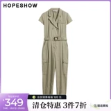 Красные рукава HopeShow Casual Stars