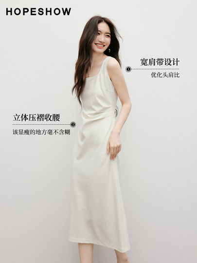 Weißes Kleid mit roten Ärmeln, französischem quadratischem Kragen, Frühjahr und Sommer 2025, neues dreidimensionales, plissiertes Taillenkleid mit leichter und reifer Weste für Damen