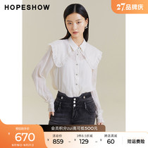 Red Sleeve Mall same hopshow ruffled patch shirt autumn new womens light chiffon lapel top