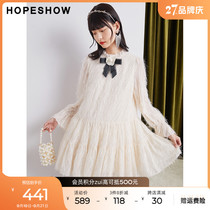 Red sleeve mall with hopeshow silk temperament princess skirt autumn new female bow tie age-reducing dress