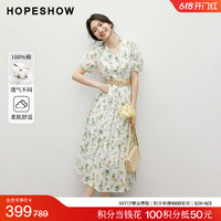 Puff sleve small fresth semmer new women's
