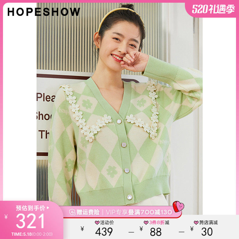 Red Cuff Jacquard Doll Collar Sweater Spring 2022 New Women's Dress Magnitwear Knitwear Clear Cold Tie Clothes Woman