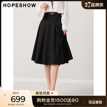 Red sleeve mall with the same hopeshow ladys midskirt 2022 autumn new womens solid color high-waist A-line skirt