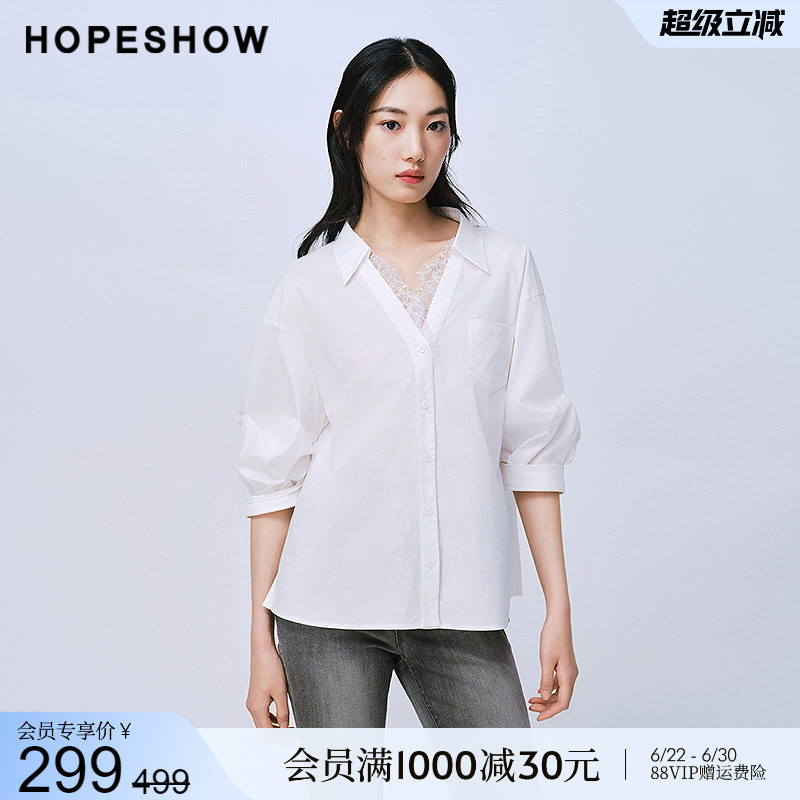 Red Sleeve Shopping Mall Same Style Hopeshow2025 Summer New Lace Splicing Pleated Slit Single-Breasted Shirt Red Sleeve Shopping Mall Same Style Hopeshow2025 Summer New Lace Splicing Pleated Slit Single-Breasted Shirt