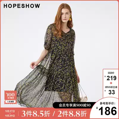 Red sleeve hopeshow dress summer new female floral pullover pleated cuffs chiffon vneck long skirt