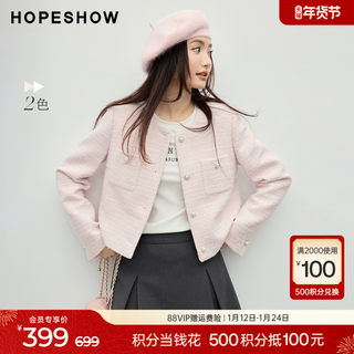 Короткая куртка в стиле Chanel с красными рукавами, весна 2026, новая женская твидовая блузка свободного кроя, нежно-розовая