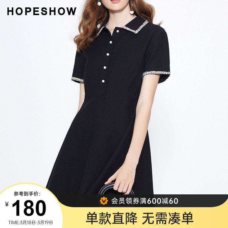 Red Cuff Heart Machine Small Black Dress Woman Summer Autumn New Small Fragrance Wind Cashew Body Polo Short Sleeve Herbene Dress