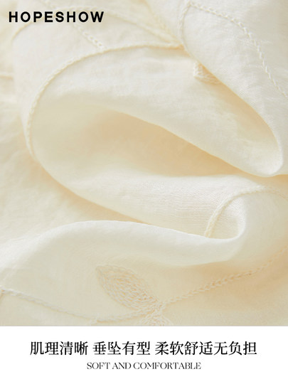 Red Sleeve Sweet Dress 2025 New Women's Heavy Embroidery Lace V-Neck Drapey Summer Stunning Mini Dress