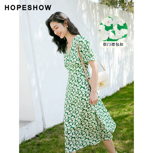 红袖 Платье, ретро зеленый чай, шифоновая длинная юбка, изысканный стиль, городской стиль, рукава фонарики, V-образный вырез, цветочный принт