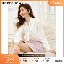 Red sleeve white chiffon shirt autumn 2022 new womens streamer lace V-neck age reduction beautiful foreign style shirt