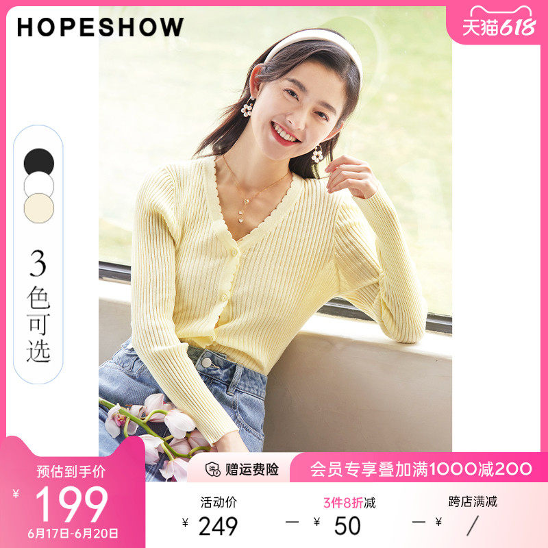 Red Cuff Yellow Knit Cardiovert Summer 2022 New Women's Loaded Wave V Collar Sweet and thin 100 Lapped Temperament Blouse