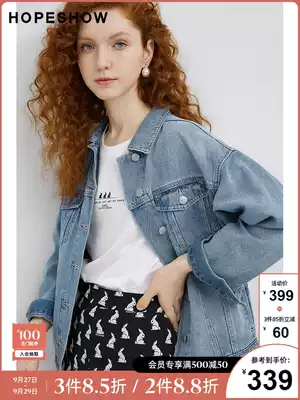 Red sleeve loose denim coat female 2021 Spring and Autumn new single-breasted shoulder lapel Korean version Joker jacket top