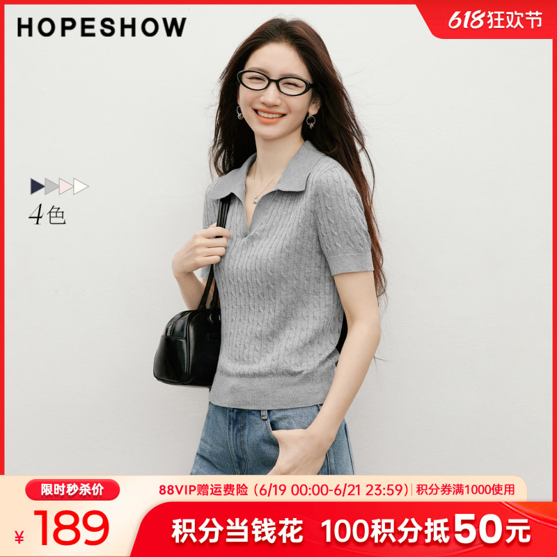 Red Sleeve High-End Gray Knit Sweater 2026 Spring/Summer New Women's Soft Candy Cable Knit Embroidered Polo Collar Short-Sleeve Top
