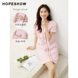 Розовое летнее платье, юбка, милая мини-юбка, в стиле Шанель, коллекция 2023, городской стиль