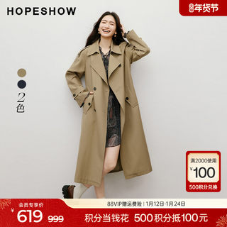 Красный тренчкот с уникальным и стильным дизайном, новинка осени-зимы 2025, женская куртка в британском стиле с шнуровкой и отложным воротником, стройнящая фигуру.