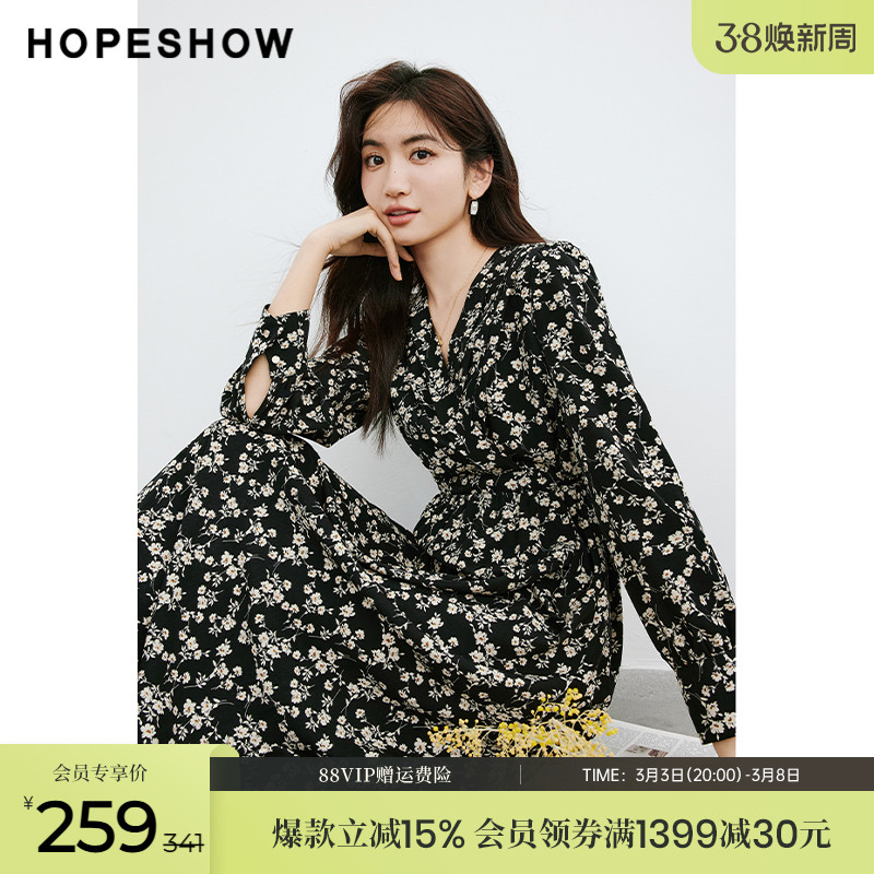 赤い袖の超美しいドレス春と秋2025新しい女性の服バブルスリーブVネックブラックシフォン長袖花柄ドレス