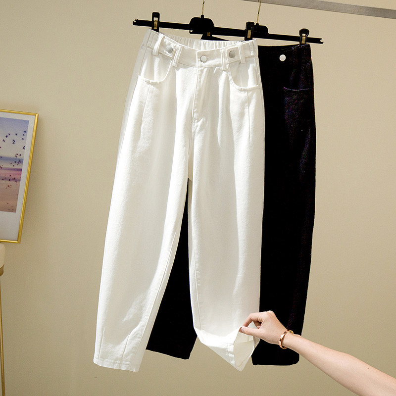 South Korea High Waist Display Slim Rice White Jeans Women's Summer Thin New Straight Barrel Loose Hallen Old Daddy Pants Tide
