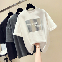 South Korea 2020 Summer Dress New Korean Version Ultra-Fire Cec Short Sleeve T-Shirt Woman Loose Pure Cotton White Half Sleeve Compassionate Blouse