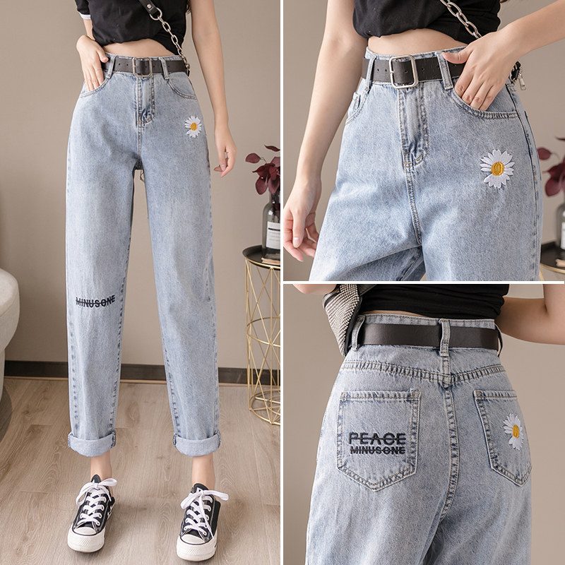 South Korean spring and summer 2020 thin and small daisy jeans female straight cylinder loose with high waist and slim 90% old daddy pants