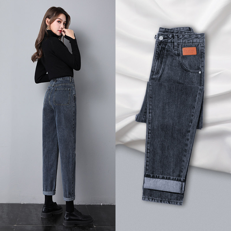 South Korea's old daddy jeans women's spring summer 2022 new spring autumn straight cylinder loose with high waist and large size roperin Harun pants