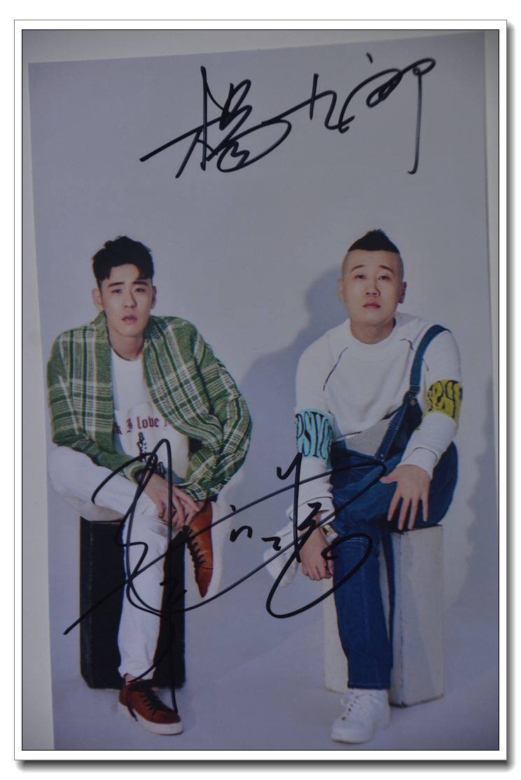 New publicity in February 2019 Zhang Yunlei, Yang Jiulang, Deyun Club, autographed photo, Section B