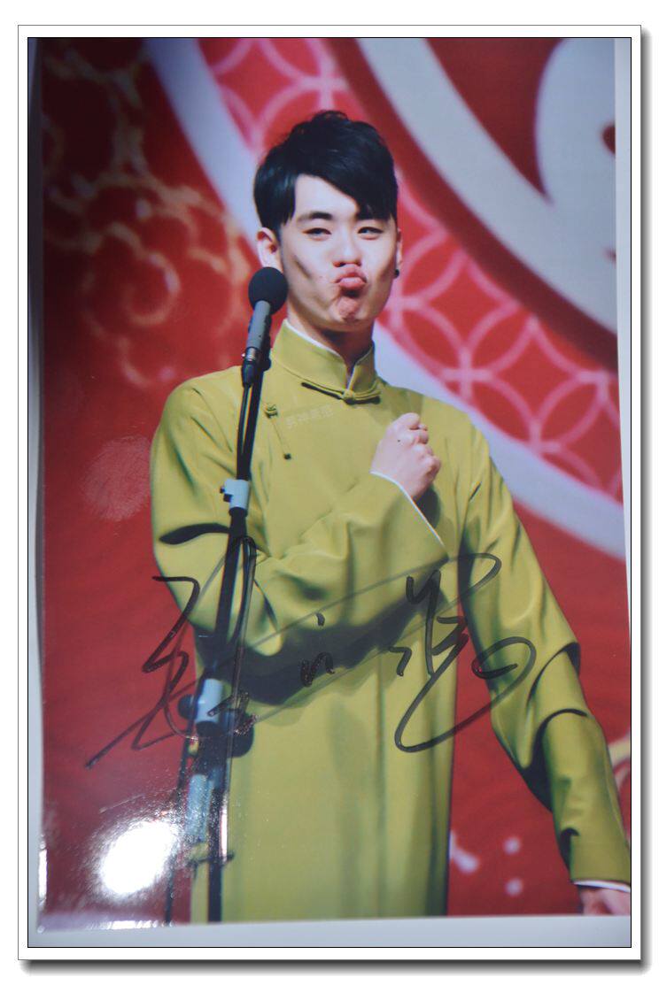 February, 2019 New Zhang Yunrede Cloud Society's Written Signature Photo K