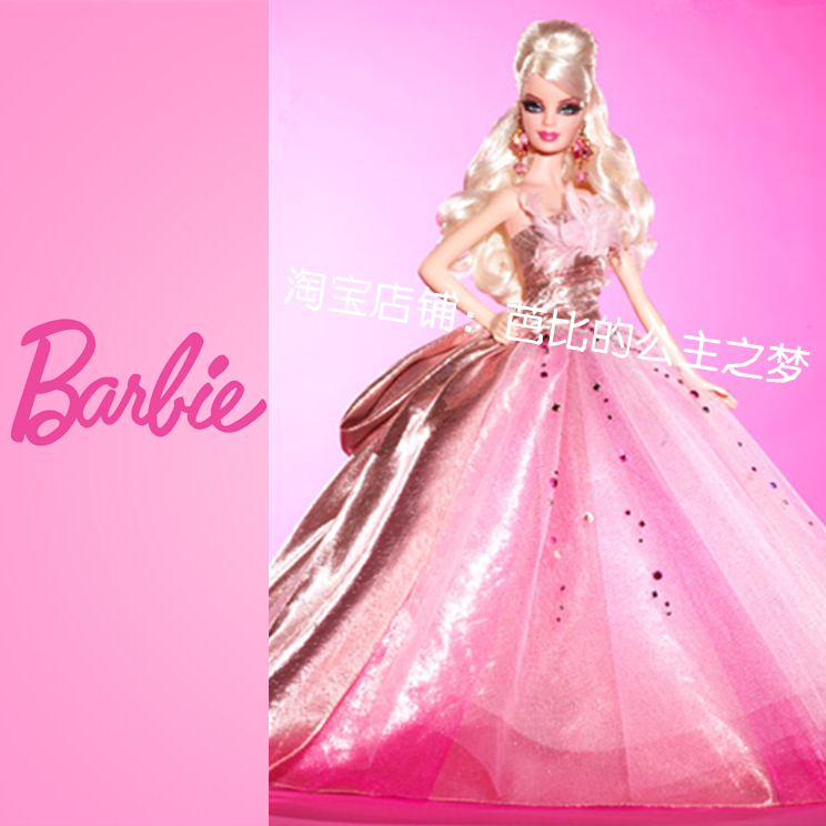 [in Stock] Authentic American Barbie Holiday Collection Doll Birthday Gift Holiday Barbie 2009