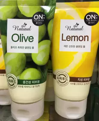 South Korea LG imported onthebody natural olive butter fruit gentle cleansing facial cleanser